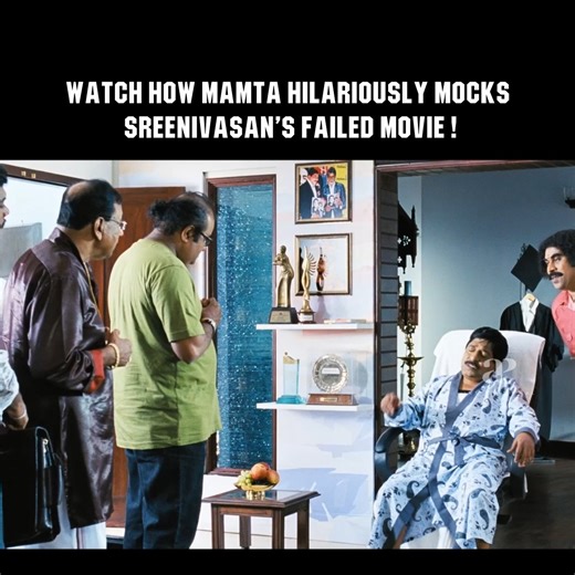 263K views · 2.9K reactions | Padmasree Bharat Dr. Saroj Kumar Malayalam Movie | Sreenivasan | Vineeth Sreenivasan | Fahadh Faasil | Mukesh | Jagathy Sreekumar | Suraj Venjarammoodu | Salim Kumar | API Malayalam Movies | Facebook