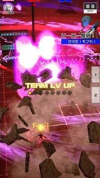 【アクセラ】ギリギリ！？こっから本番だァ！三下ァ！ #コンパス #アクセラレータ