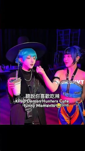 KPop Demon Hunters Cute moments 😂 pt4 #kpdh #kpopdemonhunters #cosplay #rumi #jinu