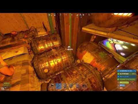 My Rust Survival Story Isn’t Pretty