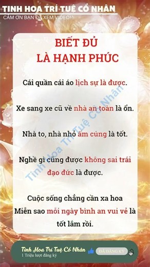 Khám phá những bài học tinh hoa trí tuệ cổ nhân mà người thành công luôn giấu kín bạn