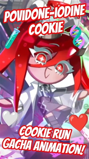 Povidone-Iodine Cookie's New Gacha Animation! #Shorts #CookieRun #CookieRunKingdom #CRK #Animation