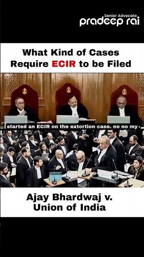 What Kind of Cases Require ECIR to be filed? #shortvideo #courtproceedings