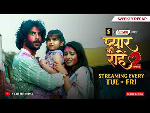 Pyaar Kii Raahein Season 2 | New Promo | Rudra & Priya | Balaji Telefilms