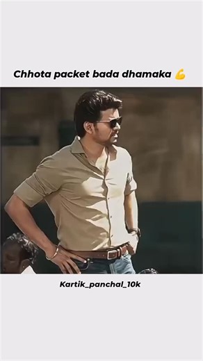 Kristina Pravda on Instagram: "Best movie clip 💪 #instagram #trending #viral #boost #explore #foryou #reels"