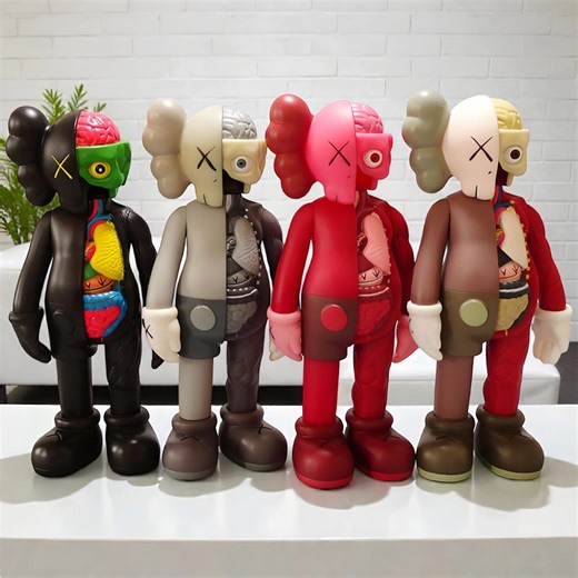 Designer KAWS Inspired Flayed Companion Figurine | Sculptural Decor for Modern Homes - Etsy