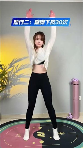 晨练秘籍：告别晨练随意性，早起锻炼这样做