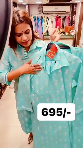 6.8K views · 54 reactions | WhatsApp 8319688538 for booking Price 695 . . . . #model #travel #f #cute #followers #beauty #followback #likeforlike #tiktok #comment #trending #photographer #lifestyle #viral #followforfollow #explore #music #motivation #photoshoot #instamood #instapic #girl #quotes #selfie #naturephotography #memes #inspiration #explorepage #k #makeup | Vidya Clothing | Facebook