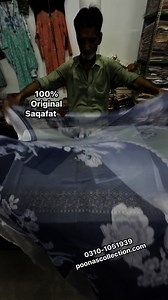 20K views · 329 reactions | ✨ Saqafat Original Unstitched Patch...