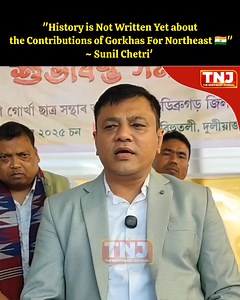 184K views · 9.6K reactions | President of the All Assam Gorkha Students Union Sunil Chetri' says History is Not Written Yet about the Contributions of Gorkhas for Northeast. Ministry of Development of North Eastern Region, Government of India North Eastern Council #TNJ #TheNortheastJournal | The Northeast Journal | Facebook