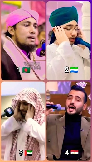 Most beautiful Azan In the world? #sahilislamicstory #azan #viral #shorts #islamicvideo #azzam #azma