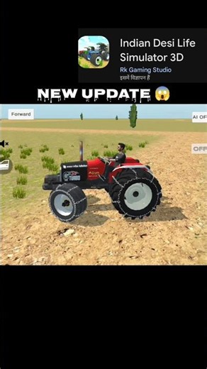 NEW UPDATE 😱 INDIAN DESI LIFE SIMULATOR 3D NEW UPDATE INDIAN DESI LIFE SIMULATOR 3D
