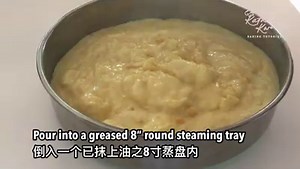 68K views · 2.3K reactions | Sweet Corn Talam / Kuih Jagung 玉米糕 ￼￼￼YouTube channel https://youtu.be/gAGDz69l93o ► Instagram: https://www.instagram.com/katherinekwa/ ► Support my recipe book :https://kathrinekwa.com/ | Kathrine Kwa Baking Tutorial - 烘焙教学 | Facebook