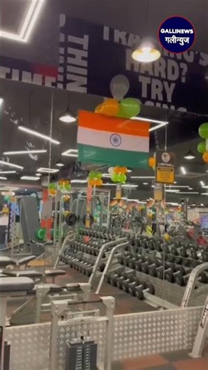 💪📴 *Offer for 3rd Anniversary of Fitness Heroes Gym At Mazgaon*