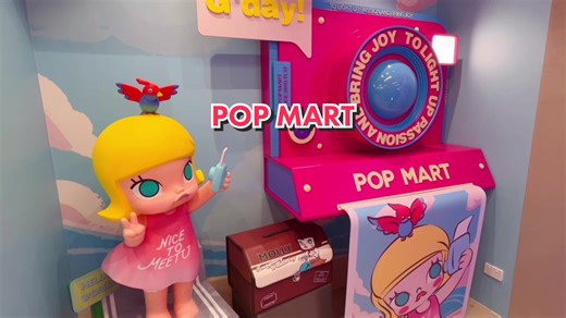 🫧第二家泡泡玛特也开啦🫧 #popmart #盲盒 #dimoo #sp #labubu #molly #vlog