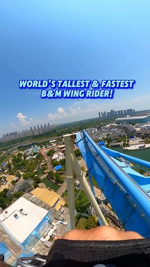 World’s Tallest & Fastest B&M Wing Rider: Falcon / Eagle Flying… Not sure exactly the name of this coaster at Wuxi Sunac Land as the sign had two different names! 😂 🎢 #rollercoaster #amusementpark #themepark #travel | Theme Park Review