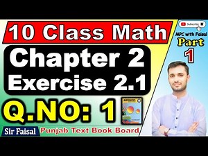 Class 10 Unit 2 Exercise 2.1 Question 1🔥Theory of Quadratic Equations (CBSE/NCERT) | MPC with Faisal