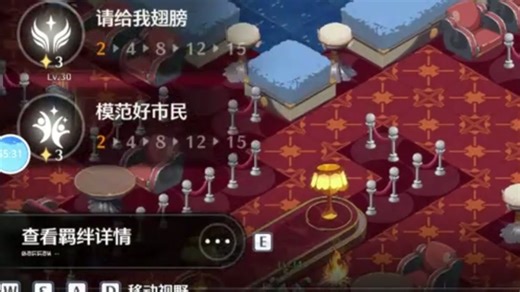 救命！活动奖励到账！客服