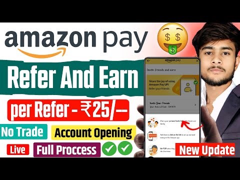 Amazon Pay Refer And Earn | Amazon Pay Invite And Earn | Amazon App Refer And Earn | Amazon Pay