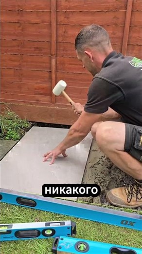 A simple way to create the perfect path in your dacha