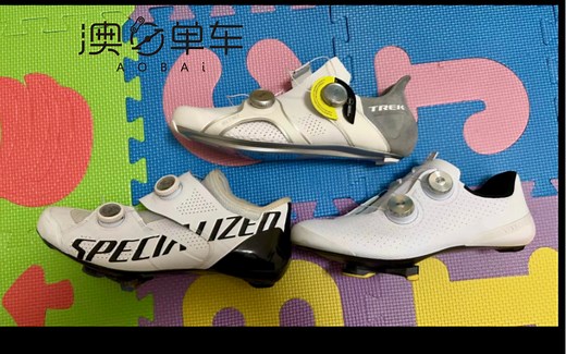 「第5期」锁鞋对比：闪电ares大战崔克rsl