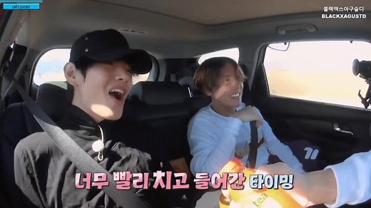 2.3K views · 568 reactions | Car pool karaoke   w/ #jin #jungkook #Taehyung #jhope #BTS #BTSARMY #reelsvideo #btsreelsedits #btsreels #reelsbts #reelsviral #reelsfb #reels #fyp #fypシ゚viral #fypシ #fypシ゚ | BTS - army's account | Facebook