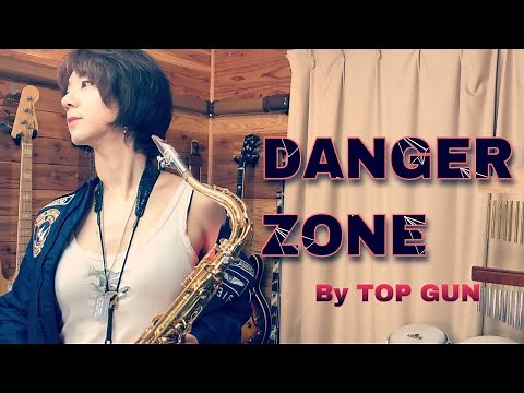【DANGER ZONE / KENNY LOGGINS】by TOP GUN / Saxophone / サックスで吹いてみた / UkoSaxy