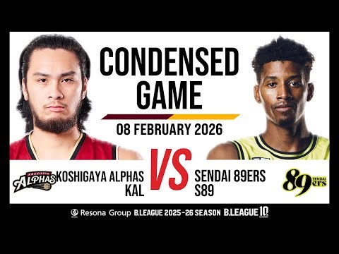 Koshigaya Alphas vs. Sendai 89Ers - Condensed Game