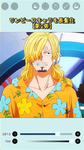 ワンピースキャラを長髪化 Part2(Long-Haired One Piece Characters – Part 2) #ワンピース #ibispaintx