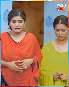 1.4M views · 35K reactions | BETI HO TO AISI ( PART - 4 ) | बेटी हो तो ऐसी | NEW BHOJPURI MOVIE 2025 #gunjanpant #shrutirao #dimpalsingh #shilipraghwani #betihotoaisimovie #betihotoaisi #bhojpurimovie #bhojpuri #clips #movie #film #scenes #partwise #part | B4U Bhojpuri | Facebook