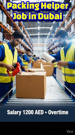 Packing Helper Job in Dubai 🇦🇪 ##connectabroad #shorts