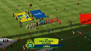 xbox360游戏《FIFA2014》巴西世界杯