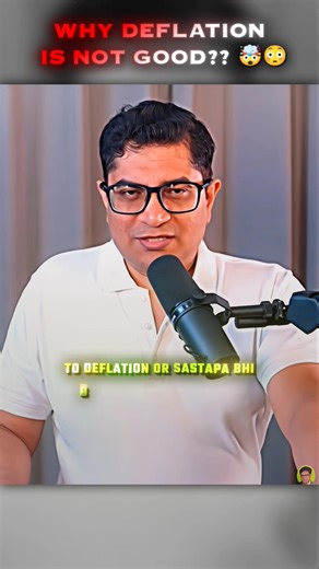 RBI Sasta Karna Hai 💯❤️!! #unacademy #upsc #motivation #viral #ytshorts