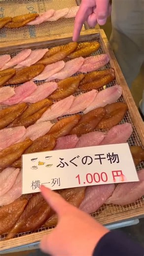 きまぐれのむっくん🪼 | #きまぐれクック #簡単レシピ #時短飯 #金子 #料理 #料理男子 #魚さばき #料理動画 | Instagram