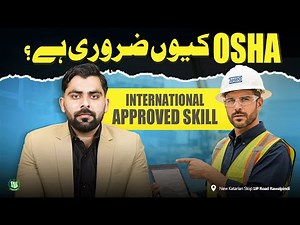 Safety Officer (OSHA) Certification 2025 | High Salary HSE Career Without Degree