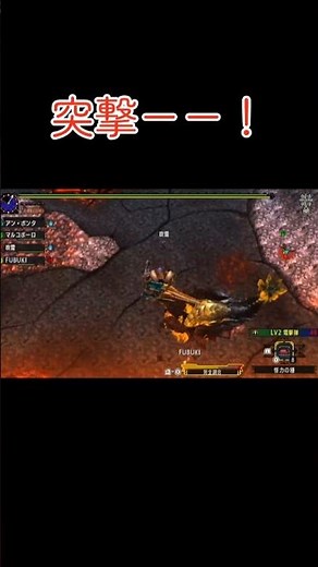 【MHXX】爆発オチなんてサイテー！！！ #mhxx #mhダブルクロス #モンハン #ダブルクロス #ブラキディオス