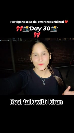 Day 30 society system hum logo se he bnta h agar hum change ho jaye to......#realtalk #motivation