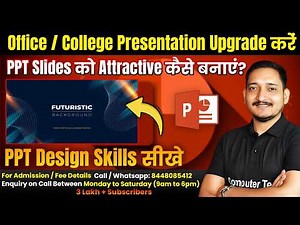 How to create attractive PPT Slides? | Office / College Presentation Upgrade | Computer Tech Academy