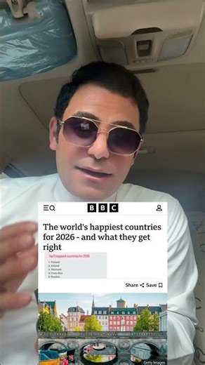 خبر العيد السعيد😍💯#تعلم_اللغة_الانجليزية #english #englishlearningclass #تعلم