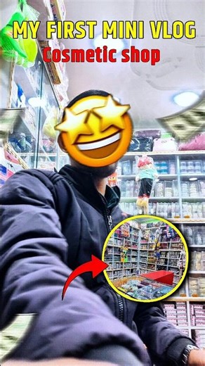 My First Mini Vlog ❤️ | Cosmetic Shop Life | Day 1 shop #shopkeeper #dukanvlog #dukan #customer