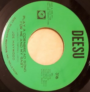 Joe Haywood - Play A Cornbread Song For Me And My Baby / I Wanna Love You