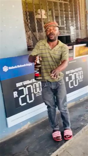 Tse nyane🤏🤣🤣🤣🤣