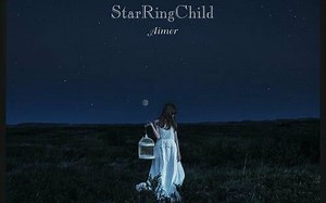 梦越噪声 Aimer - Even Heaven