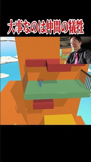 ⑧【「なりたい職業発見プログラム – ゲーム実況者編 -」ハヤトの野望×大阪AMG】ハヤトさんゲーム実況ライブ！ #ゲーム実況 #ハヤトの野望