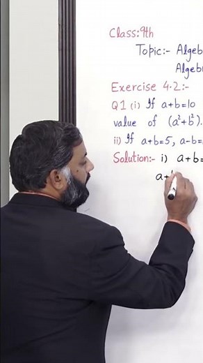 Class 9 - Mathematics - Chapter 4 - Exercise 4.2(Q2)