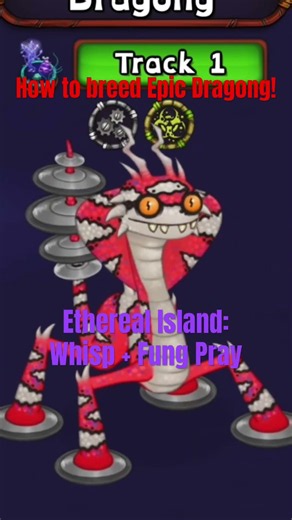 How to breed Epic Dragong! #msm #mysingingmonsters #etherealisland #ethereals