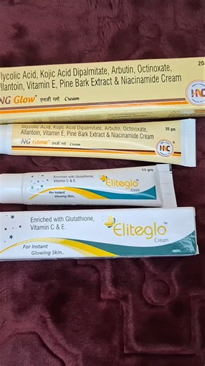 NG Glow Cream | Heal N Cure NG Glow Cream | Benefits and disadvantages | heal and cure glow cream...