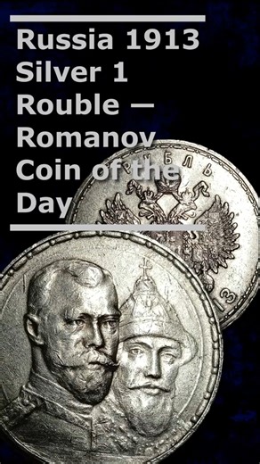 Russia 1913 Silver 1 Rouble — Romanov Coin of the Day