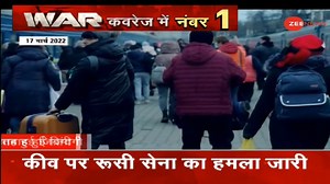 18K views · 418 reactions | Millions of people left Ukraine because of Russia-Ukraine War #Russia #Ukraine For more videos: https://zeenews.india.com/ | Zee News English | Facebook