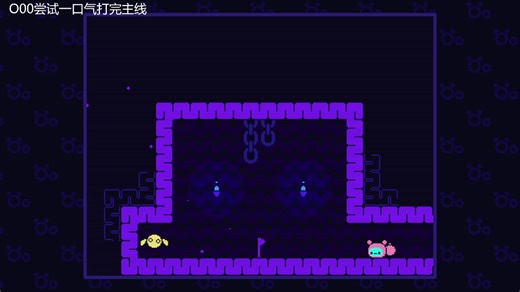 Öoo全流程+隐藏